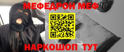 СК Кимры