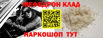 твердый Кингисепп