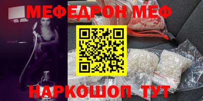 кокс Кинель