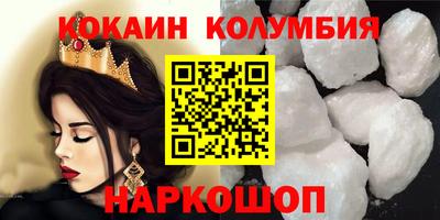 твердый Кингисепп