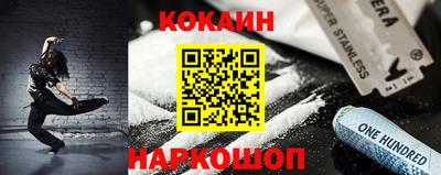 СК Кимры