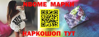 твердый Кингисепп