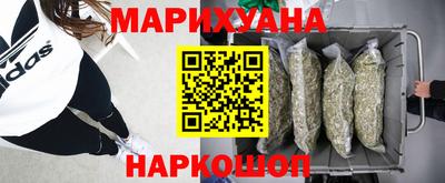 СК Кимры