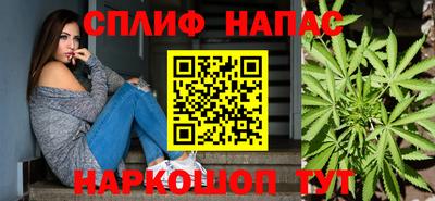 кокс Кинель