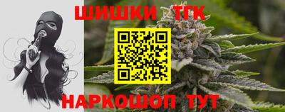 твердый Кингисепп