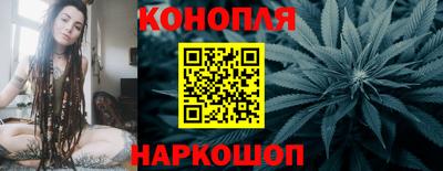 кокс Кинель