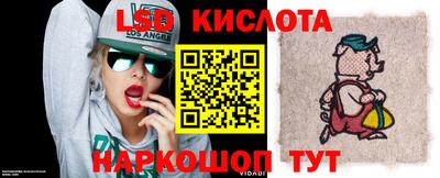 кокс Кинель