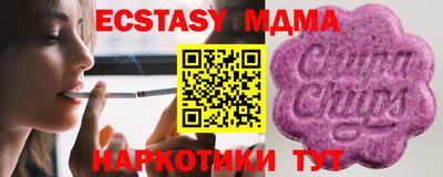 кокс Кинель