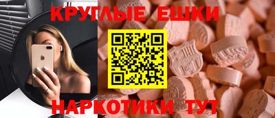 кокс Кинель