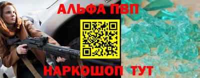 твердый Кингисепп