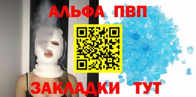 кокс Кинель
