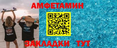 СК Кимры