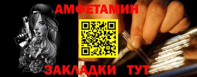 СК Кимры