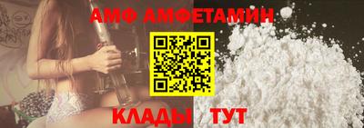 кокс Кинель