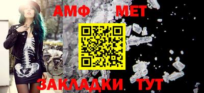 кокс Кинель