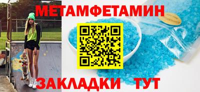 твердый Кингисепп