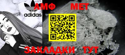 СК Кимры