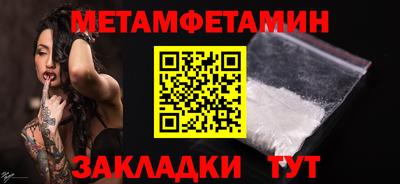 кокс Кинель