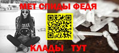 кокс Кинель