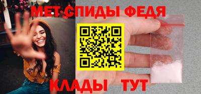 кокс Кинель