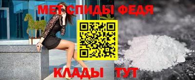 СК Кимры