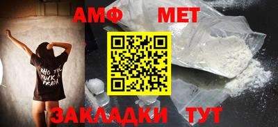 СК Кимры