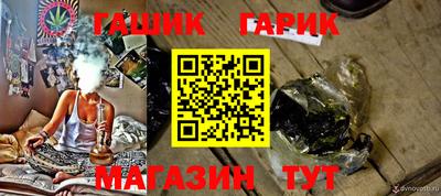 СК Кимры