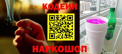 твердый Кингисепп