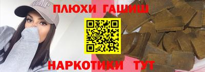 СК Кимры