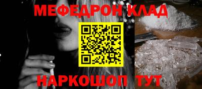 твердый Кингисепп