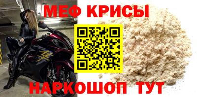 кокс Кинель