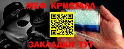 кокс Кинель