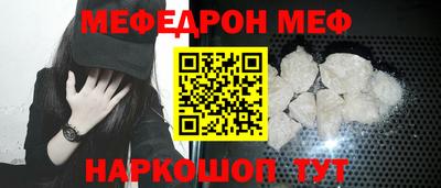 кокс Кинель